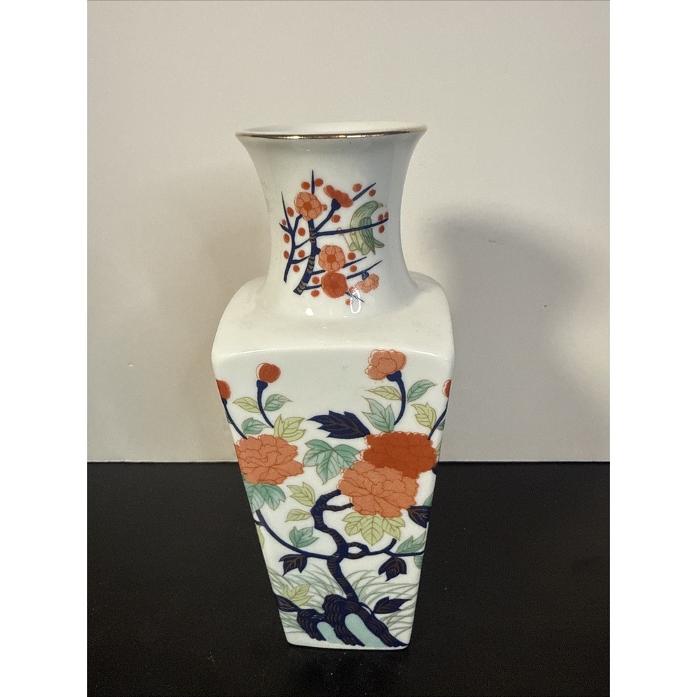 Vtg Japanese‎ Export Andrea by Sadek Ceramic Vase Floral Bird  7" Tall